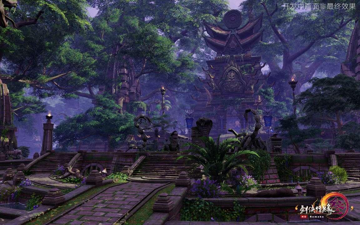 逃离危险禁地