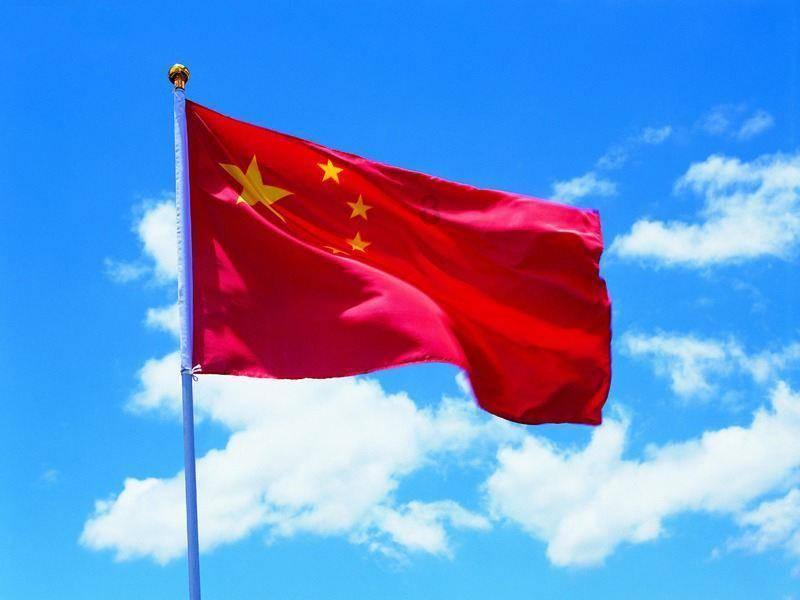 笑脸球的冒险之旅