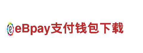 探寻八戒体育官方入口，畅游观光胜地